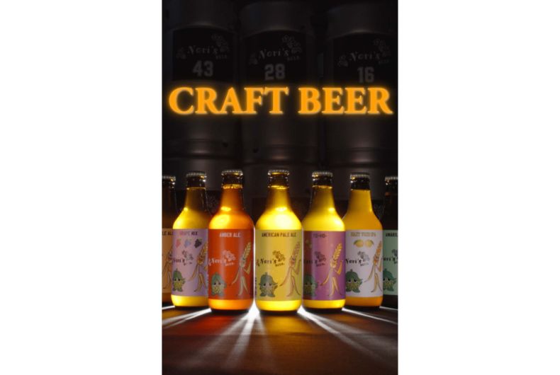 Nori's Beer