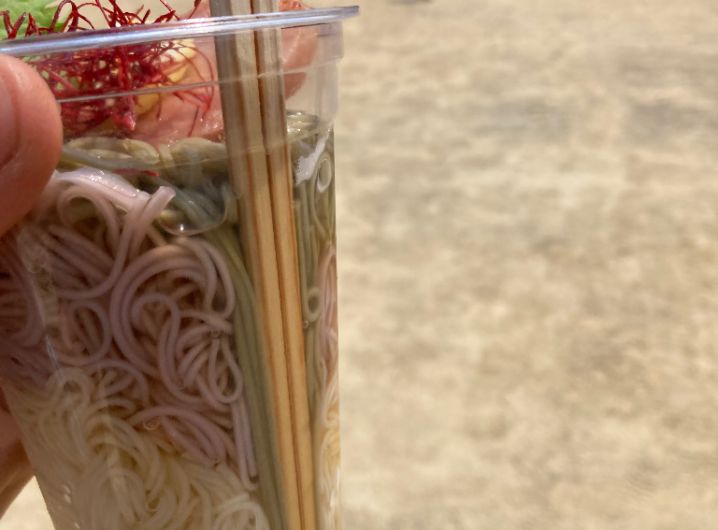 そうめん専門甚-JIN-