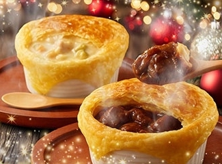 【リニューアル】手作りサクサクポットパイ (ビーフシチュー・チキンクリーム)