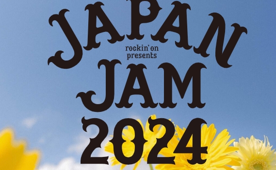JAPAN JAM 2024
