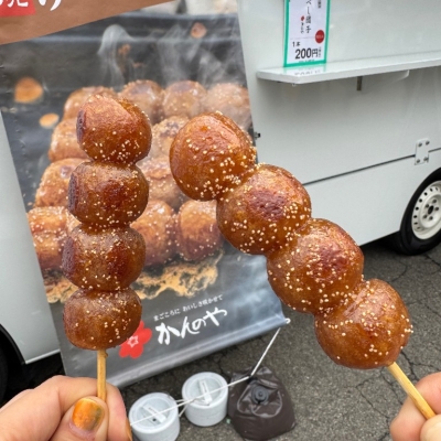 かんのや