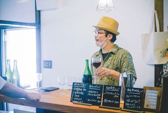 iwai-wines