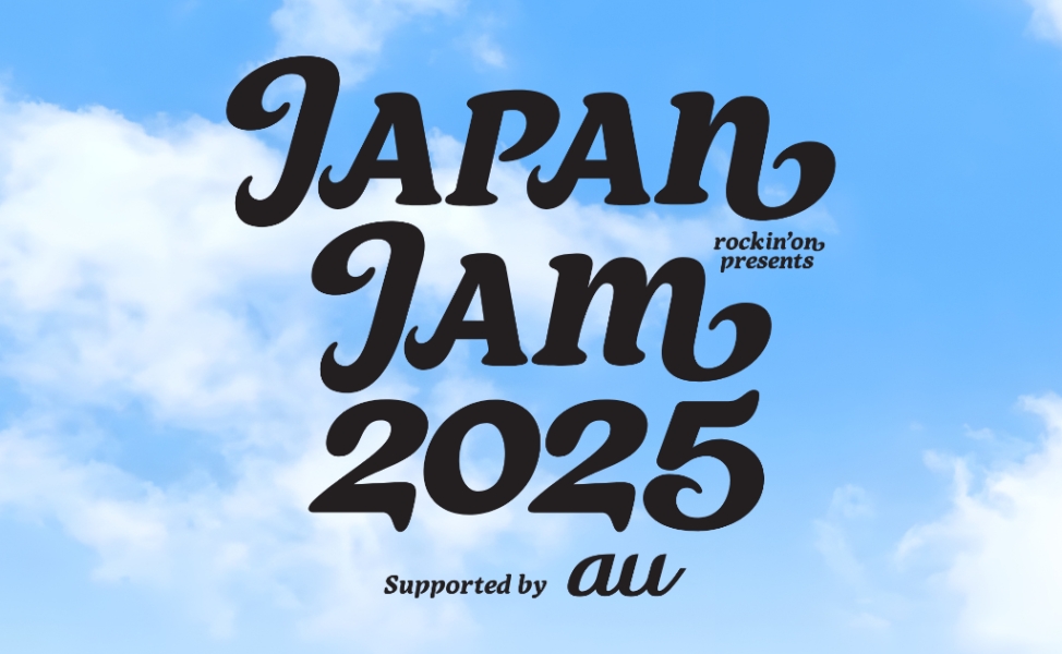 JAPAN JAM 2025