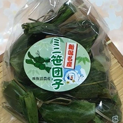 甘味処「道草」