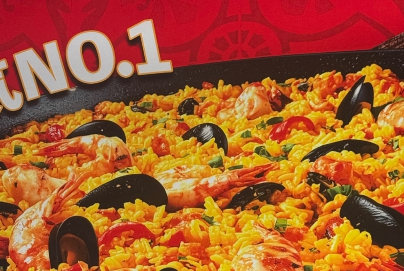 パエリアおじいちゃん