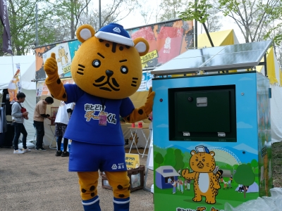 生ゴミだけではなく、プラ容器も堆肥になるの？ アラバキ25で見える化されたコンポストによる資源循環