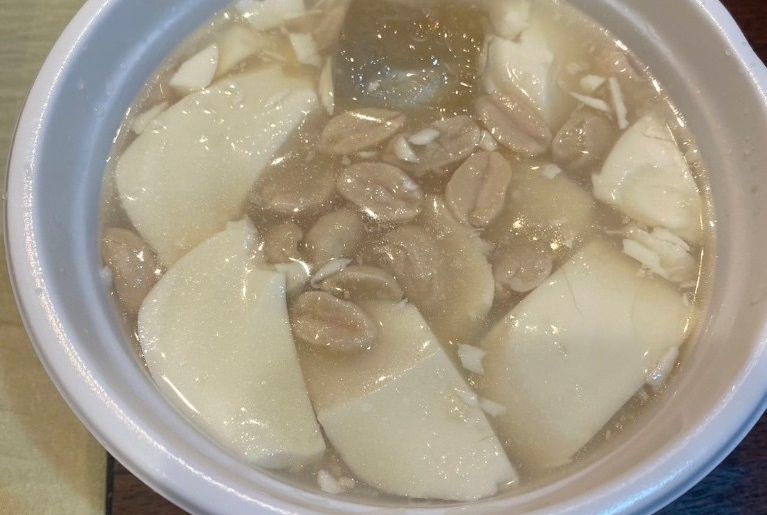 匯豐齋