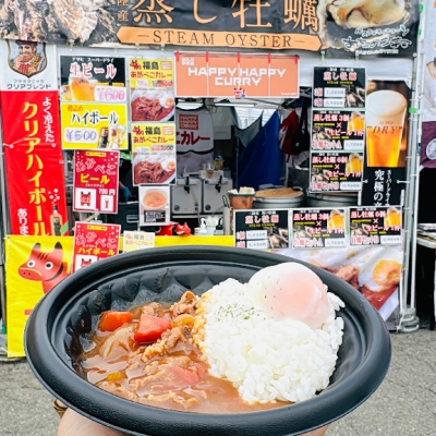 HAPPY  HAPPY  CURRY