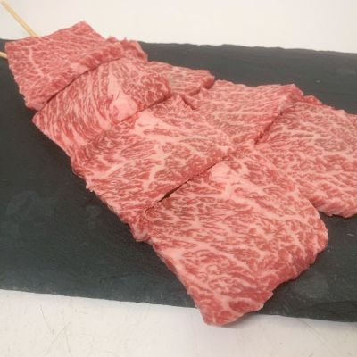 焼肉とし牛