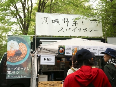 フロム  ARABAKI.記憶に残るフェス飯たち