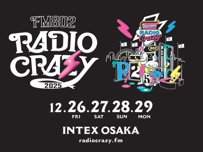 FM802 ROCK FESTIVAL RADIO CRAZY 2025