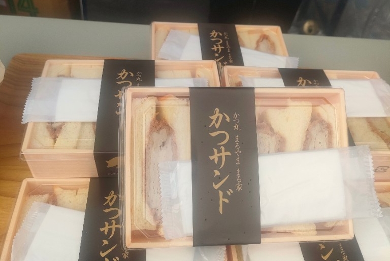 かつ丸