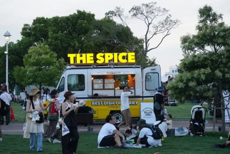 THE SPICE