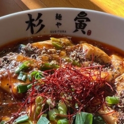 痺辛麻婆麺