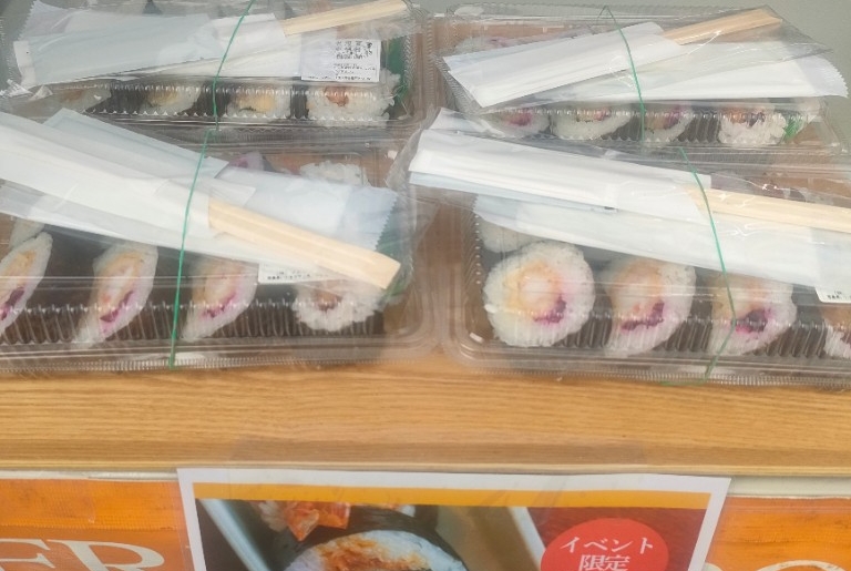 かつ丸