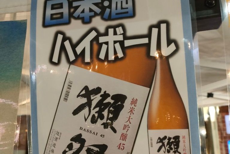 自遊