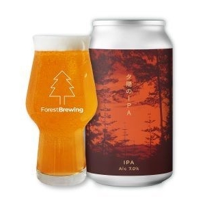 ForestBrewing