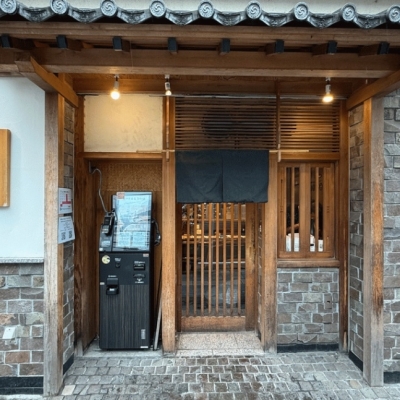 中華蕎麦とみ幸