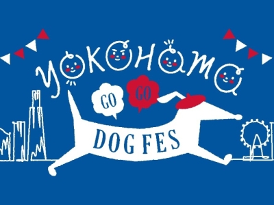 YOKOHAMA GOGO DOG FES 2026 Autumn