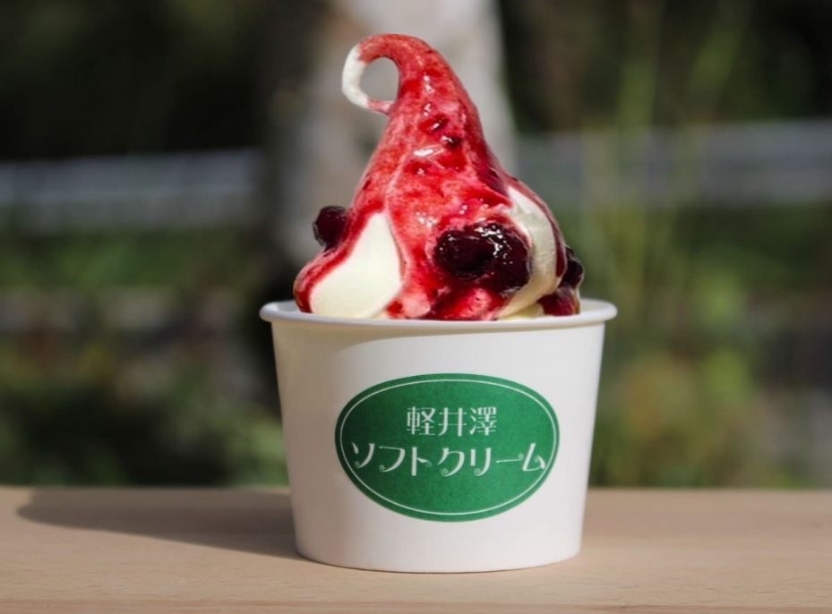 おばあちゃんのブルーベリー