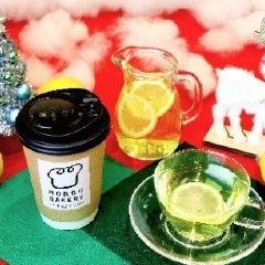 グリックリッヒHOTレモネード