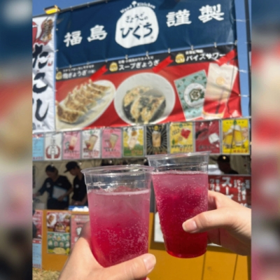 ぎょうざのひぐち