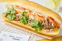 ミカバインミー