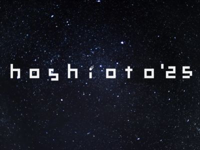 hoshioto’25