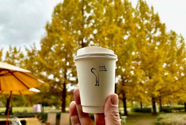 SUNNY SITE COFFEE