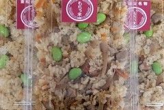 もちっこ（朝市）