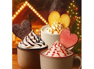 ハートラスクのこだわりホットミルク各種