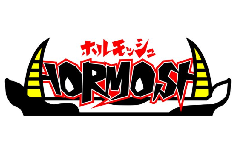 HORMOSH