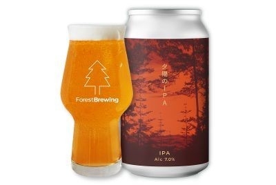 ForestBrewing