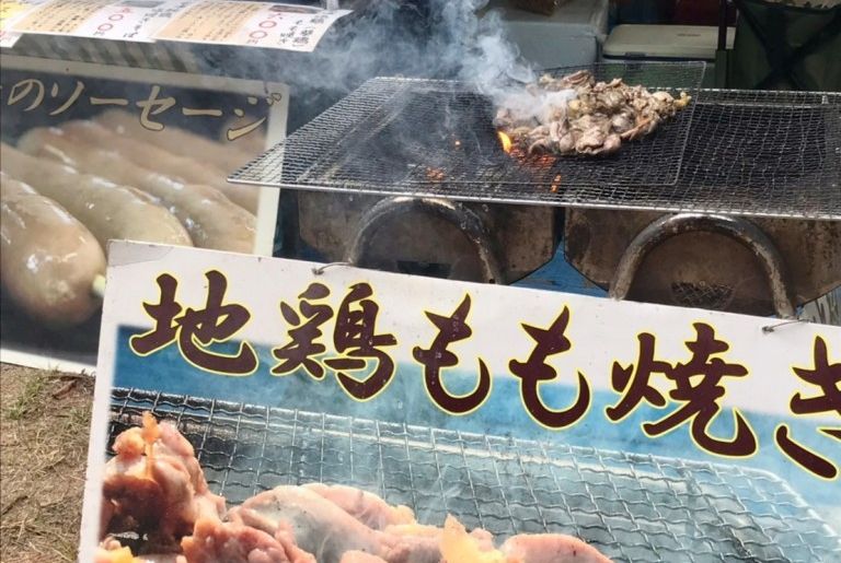会津の地鶏やさん