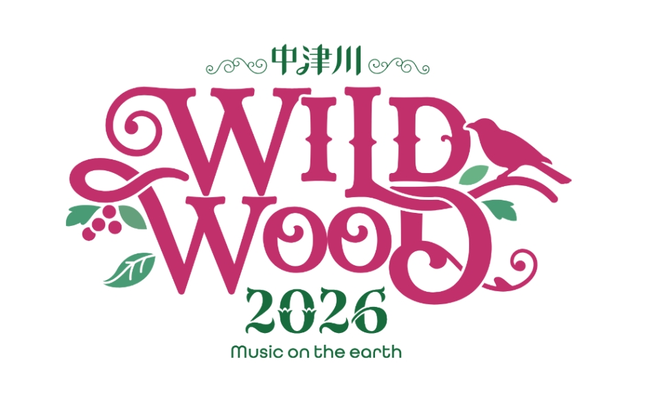 中津川 WILD WOOD 2026
