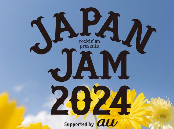 JAPAN JAM 2024