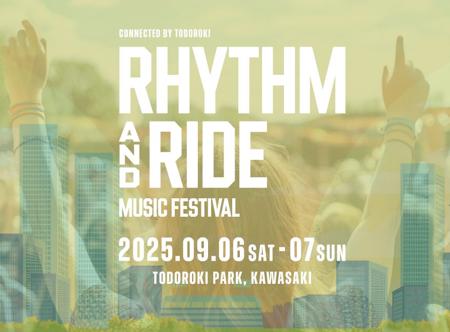RHYTHM AND RIDE 2025