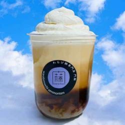 WARABI-TA(コーヒー)