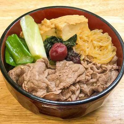 延楽梅花堂