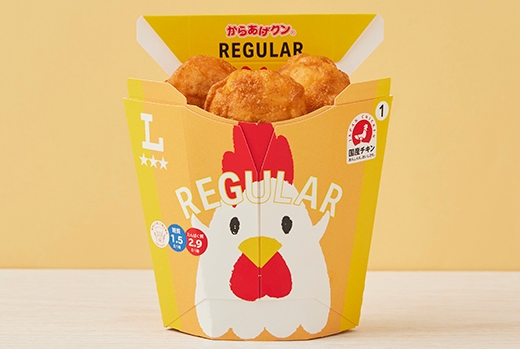 ローソン