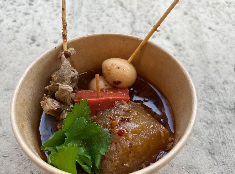 麻辣おでん