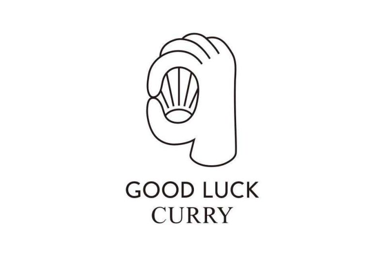 Goodluck curry