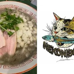 煮干ラーメン