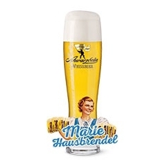 【数量限定】マリーへレス