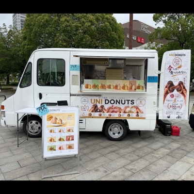 UNI DONUTS 弘明寺店