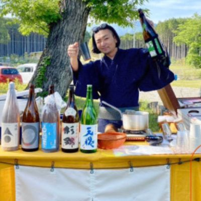 あなぐま酒場
