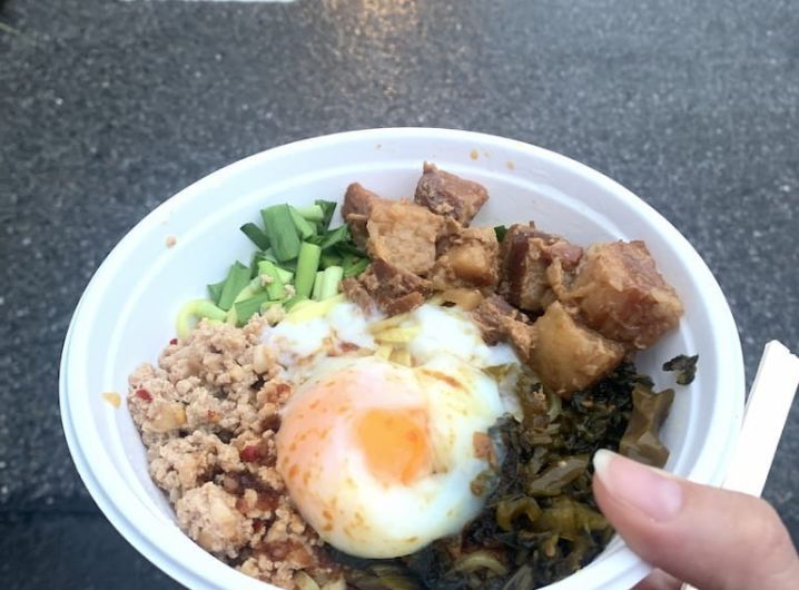 長城菜館