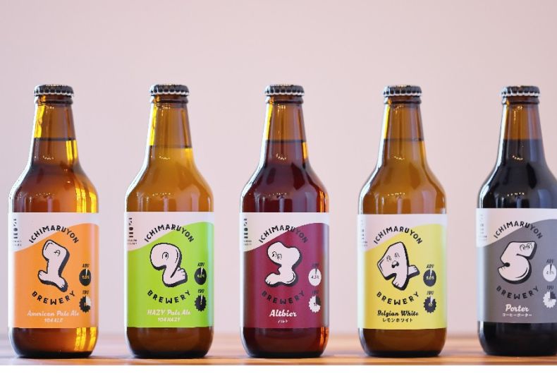 104 BREWERY