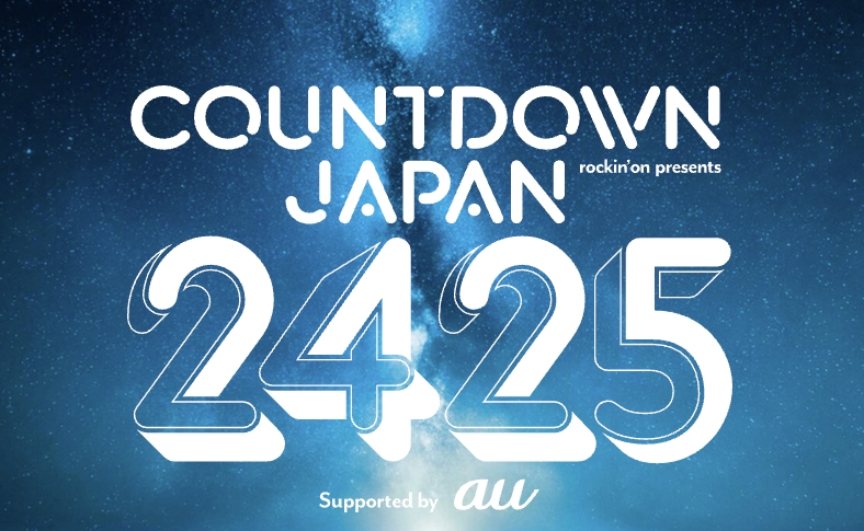 COUNTDOWN JAPAN 24/25