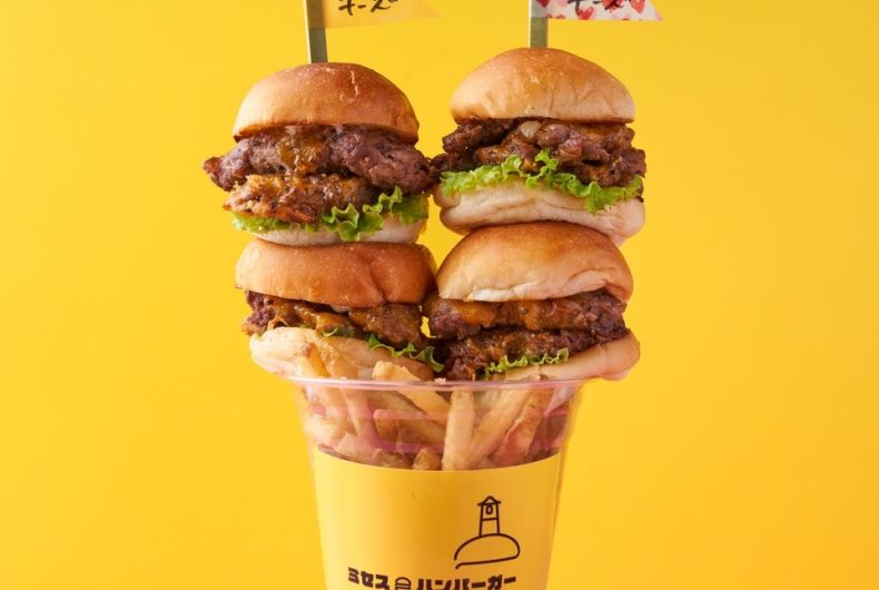 Mrs.hamburger